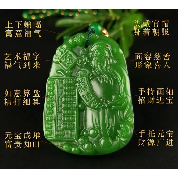 Koraba изысканные ювелирные изделия сертифицированные натуральный Hetian jade Jasper кулон
