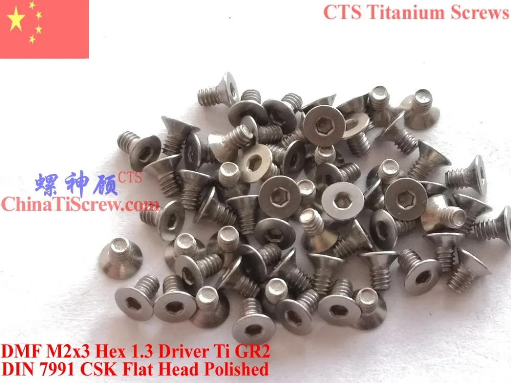Титановые винты DIN 7991 M2 M2x3 M2x4 M2x5 M2x6 M2x8 M2x10 M2x12 M2x14 Hex 1 3 Driver Ti GR2 полированные |