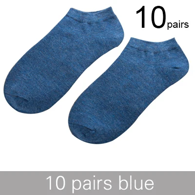 10 pairs blue Новые Брендовые мужские носки из бамбукового волокна, мужские летние невидимые короткие носки для отдыха, цветные мужские носки-башмачки для подарка - Цвет: 10 pairs blue