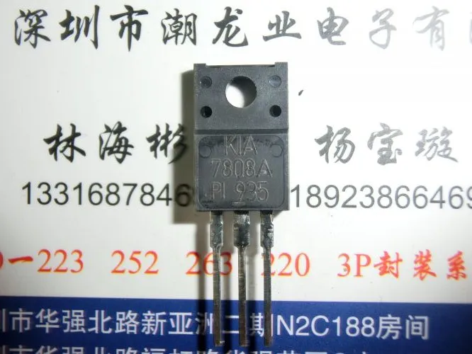 10Pcs KIA7808API-U/P 7808A KIA7808A TO220F | Обустройство дома