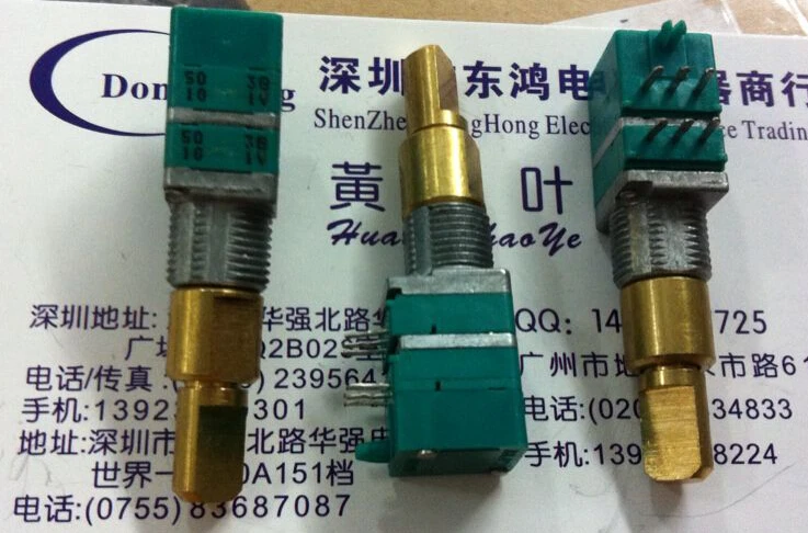 1 шт. двухосевой прецизионный потенциометр ALPS Alps RK097 B50K двойная Настройка вал 25