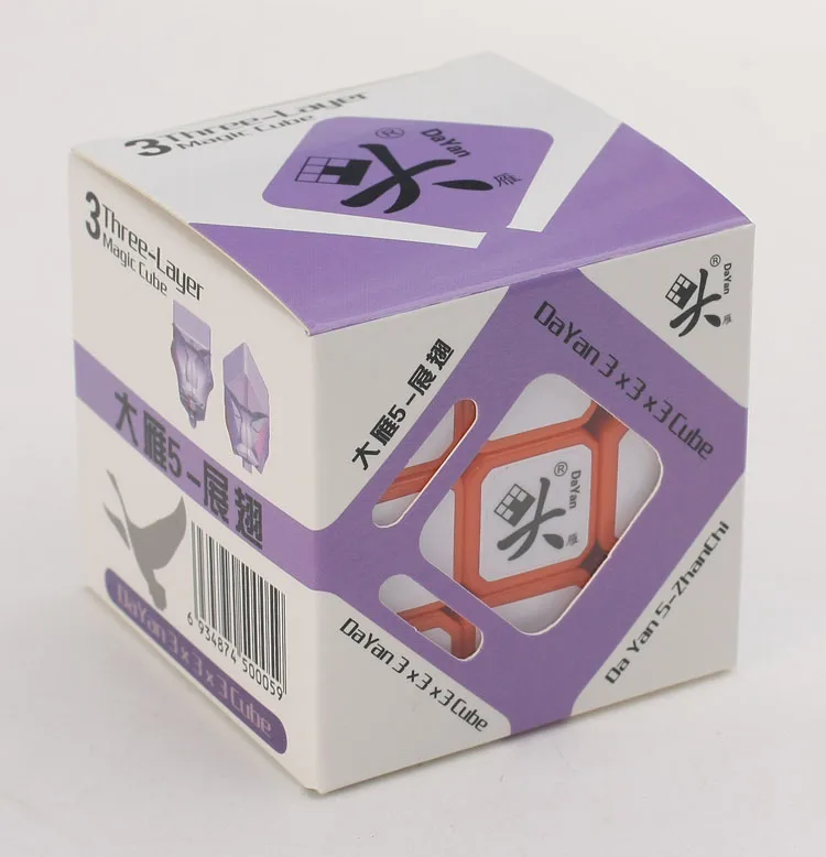 Dayan zhanchi 3x3x3 5,7 см скоростной магический куб 3x3 cubo magico Professional Развивающие игрушки для детей Прямая поставка
