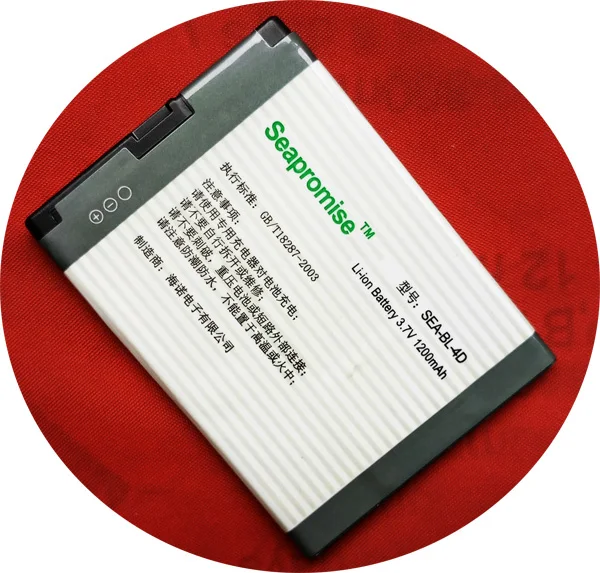 Аккумулятор SEAPROMISE для Nokia E5 BL 4D BL4D 00 E7 N8 N97 Mini T7.|bl 4d|n97 minibl-4d battery |
