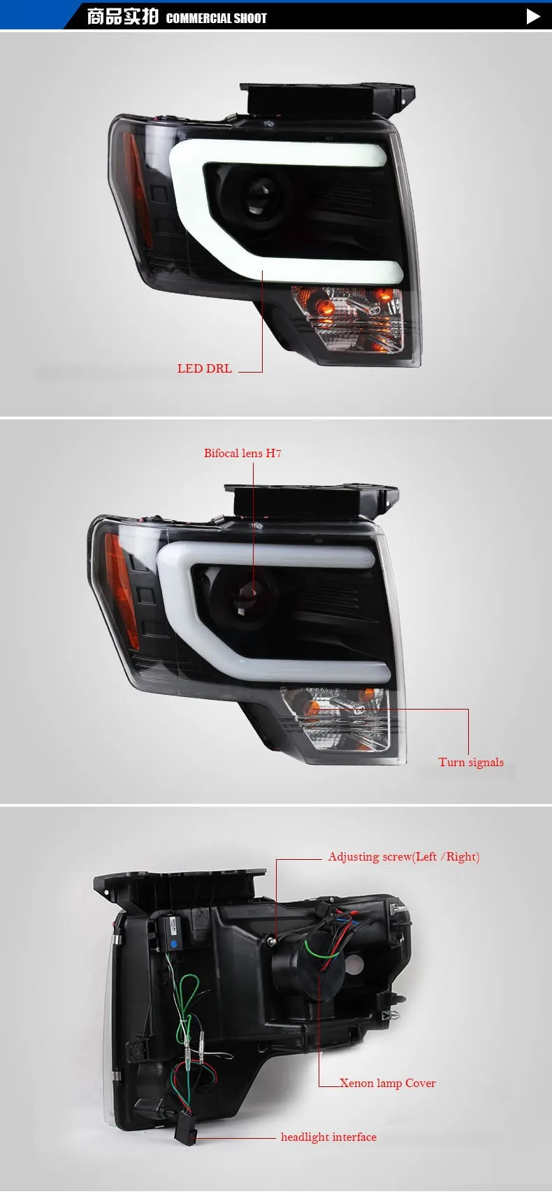 Высокое качество набор для автостайлинга для ford Raptor F150 2011- фары, светодиодные фары DRL Объектив Двойной Луч Ксеноновые