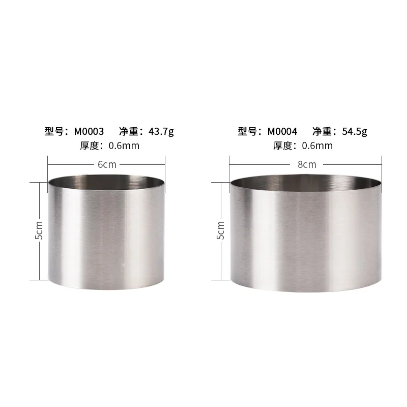 Stainless Steel Mousse Ring Cake Mould Circle Round Baking Mold Small Sizes|Формы для тортов| |