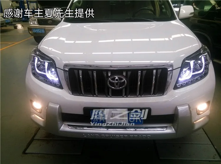 Высокое качество, автомобильный Стайлинг для Toyota Prado 2010 2011, фары, светодиодный фонарь, DRL Объектив, двойной луч, ксеноновые автомобильные аксессуары