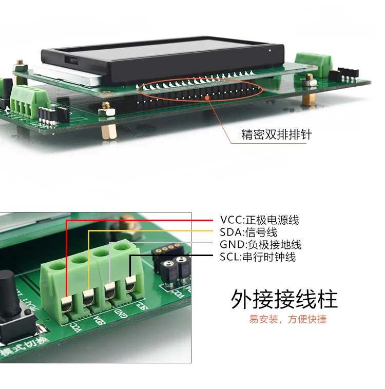 

Multichannel sensor tester temperature sensor and humidity indicator Digital signal testing jig monobus I2C Four-way test board