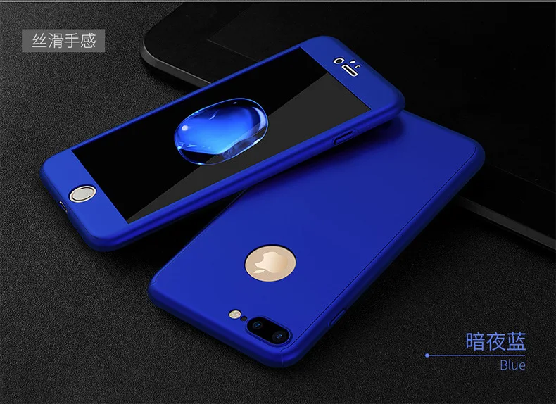Жесткий Ультратонкий матовый чехол для iPhone 7 плюс просто чувствую кожи простой