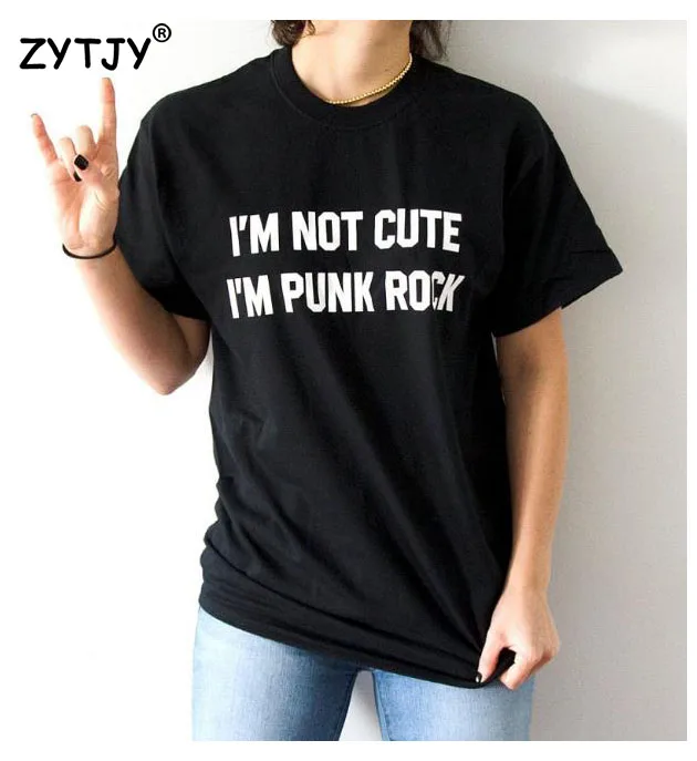Женская футболка с принтом I'm not cute i'm punk rock хлопковая Повседневная забавная