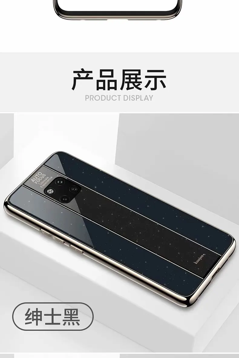 Для huawei mate 20 Pro чехол Роскошный TPU edge+ Жесткий PC плексиглас защитный чехол на заднюю панель для huawei mate 20 20pro mate 20 shell