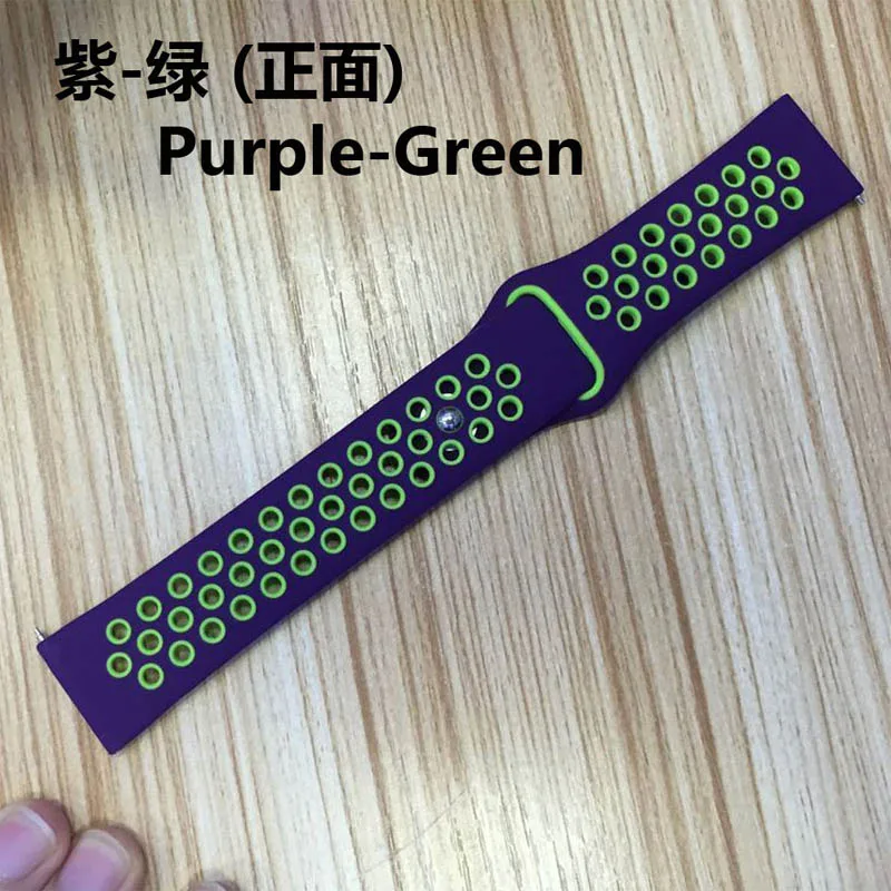 purple green Amazfit bip ремешок Galaxy watch 46 мм для samsung gear S3 Galaxy watch 42мм Active huawei watch GT ремешок amazfit bip galaxy watch active ремешок для часов 22 мм 20 mm ремешок для часов - Цвет ремешка: purple green