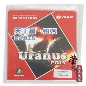Оригинальный yinhe Uranus Poly 40 + резиновая ракетка для настольного тенниса с губкой, ракетки для настольного тенниса, спортивные ракетки 9046