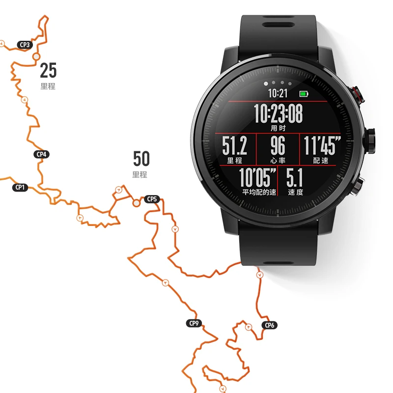 Оригинальный Xiaomi Huami Amazfit Stratos Pace 2 умные часы с 2.5D gps PPG пульсометр Firstbeat VO2max 5ATM