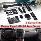8 шт., наклейки на руль автомобиля для Volkswagen Touareg 04-09