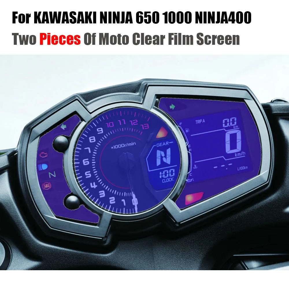 Кластерная защитная пленка от царапин защита экрана из ТПУ для KAWASAKI NINJA650 1000 2017
