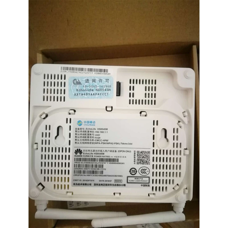 100% Оригинальный HS8545M GPON ONU с 1ge + 3FE 1 кастрюля WIFI английская