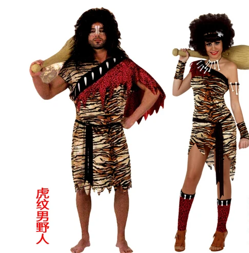 Halloween adult couples savage suit masquerade Christmas crazy primitive bar party supplies leopard costume Lovers 'suits |