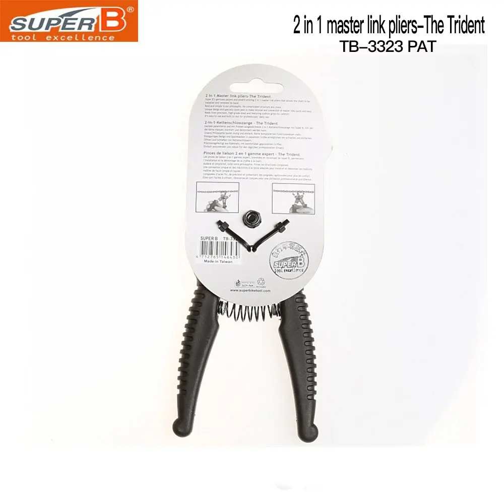 Супер B 2In1 цепи Магия Пряжка Ремонт Removal Tool мини велосипед открыть закрыть мастер