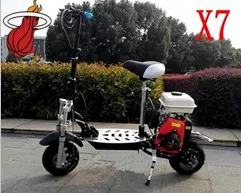 ZJ YK новый тип 2016X7 49 cc автомобиль маленькие складные педали мопед велосипеды|folding