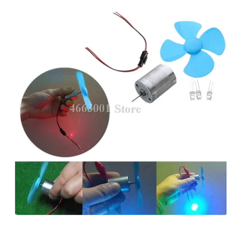 Генератор ветровой турбины DIY Kit микро мотор + Диодная вилка четыре весла с синими
