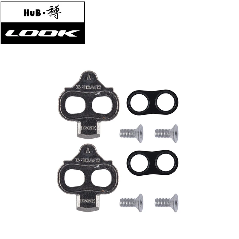 Посмотрите X TRACK серии MTB cleats Велоспорт велосипед самоблокирующаяся педаль cleat