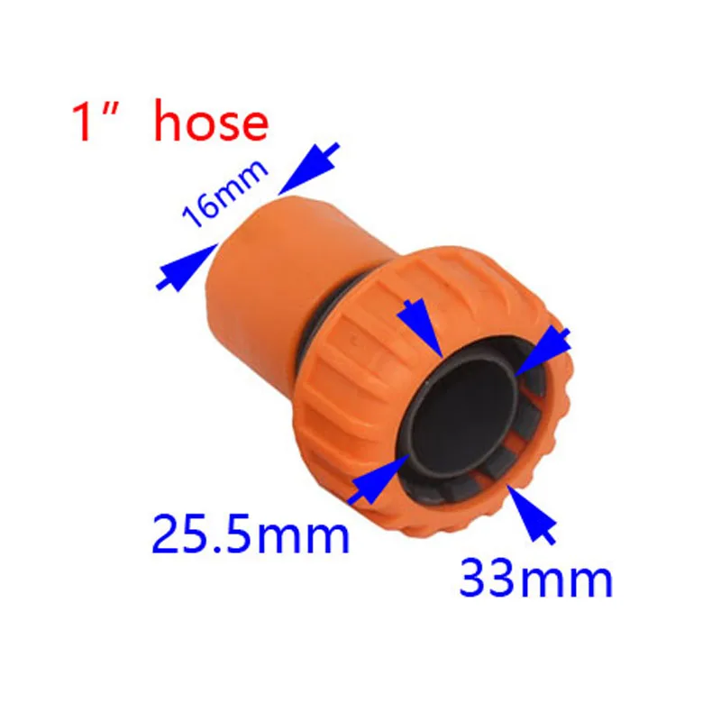1inch HOSE Орошение Сад быстрый разъем сад 3/4 шланг разъем 1/2 капельный адаптер для орошения " трубопровод для полива фитинг 1 шт - Цвет: 1inch HOSE