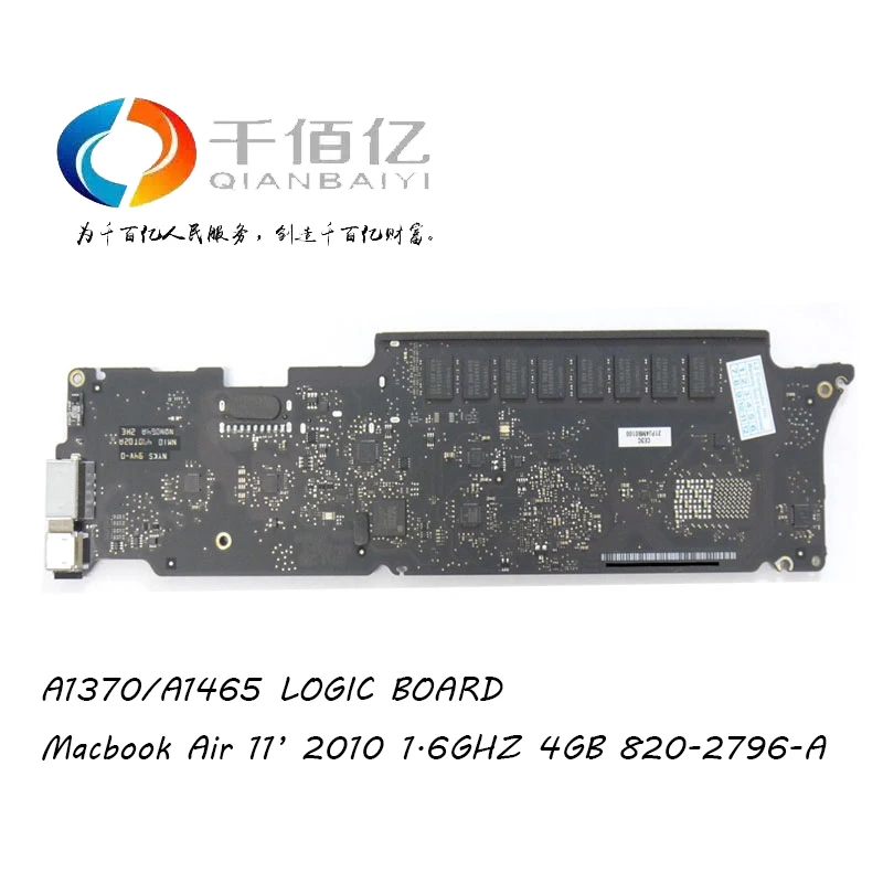 Распродажа A1370 1370 ноутбук замена лоджик борд для Apple MacBook Air 1" Mid 2010 1,6 ГГц 4 Гб Оперативная память 820-2796-A 820 2796 661-5796