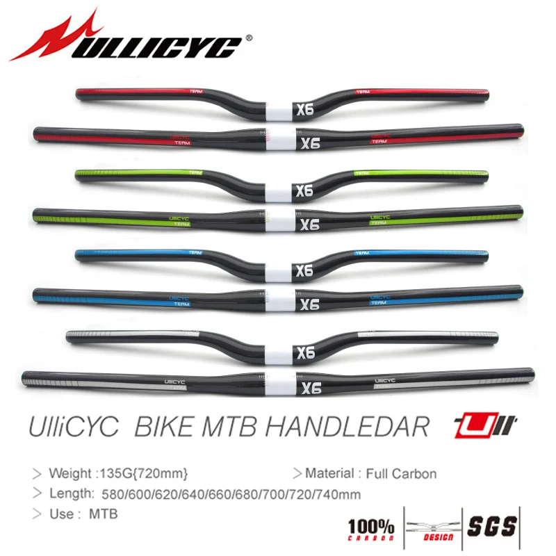 Carbon friber MTB/Road Bicycle Handlebar Flat or Rise Mountain bike parts 31.8*580/600/620/640/660/680/700/720/740mm | Спорт и