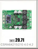 TDA7377 Diy усилитель доска 12 В один мощный компьютер супер бас 3 канала звук и 2,1 усилитель мощности плата Sutie