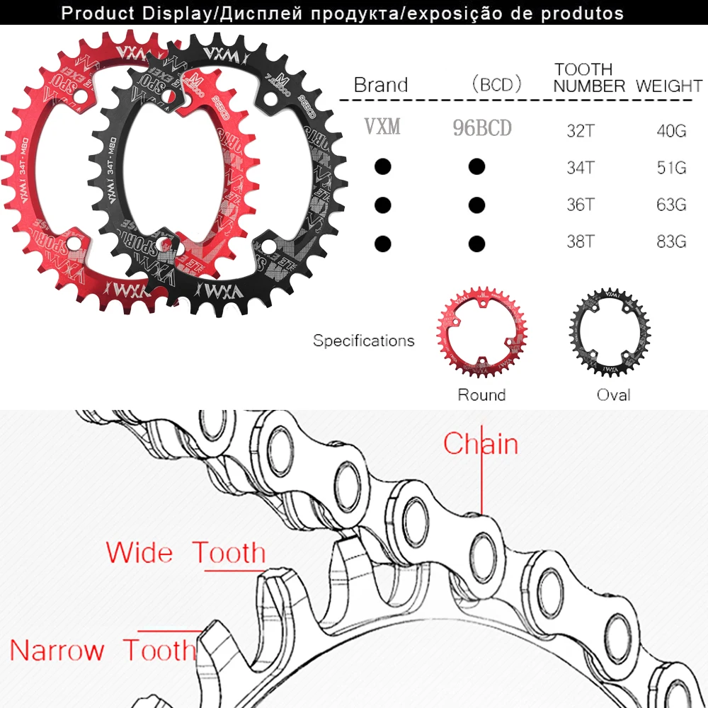 VXM Bicycle 104BCD Crank Oval Round 30T 32T 34T 36T 38T 40T 42T 44T 46T 48T 50T 52T Narrow Wide Chain Wheel MTB Bike Chainring