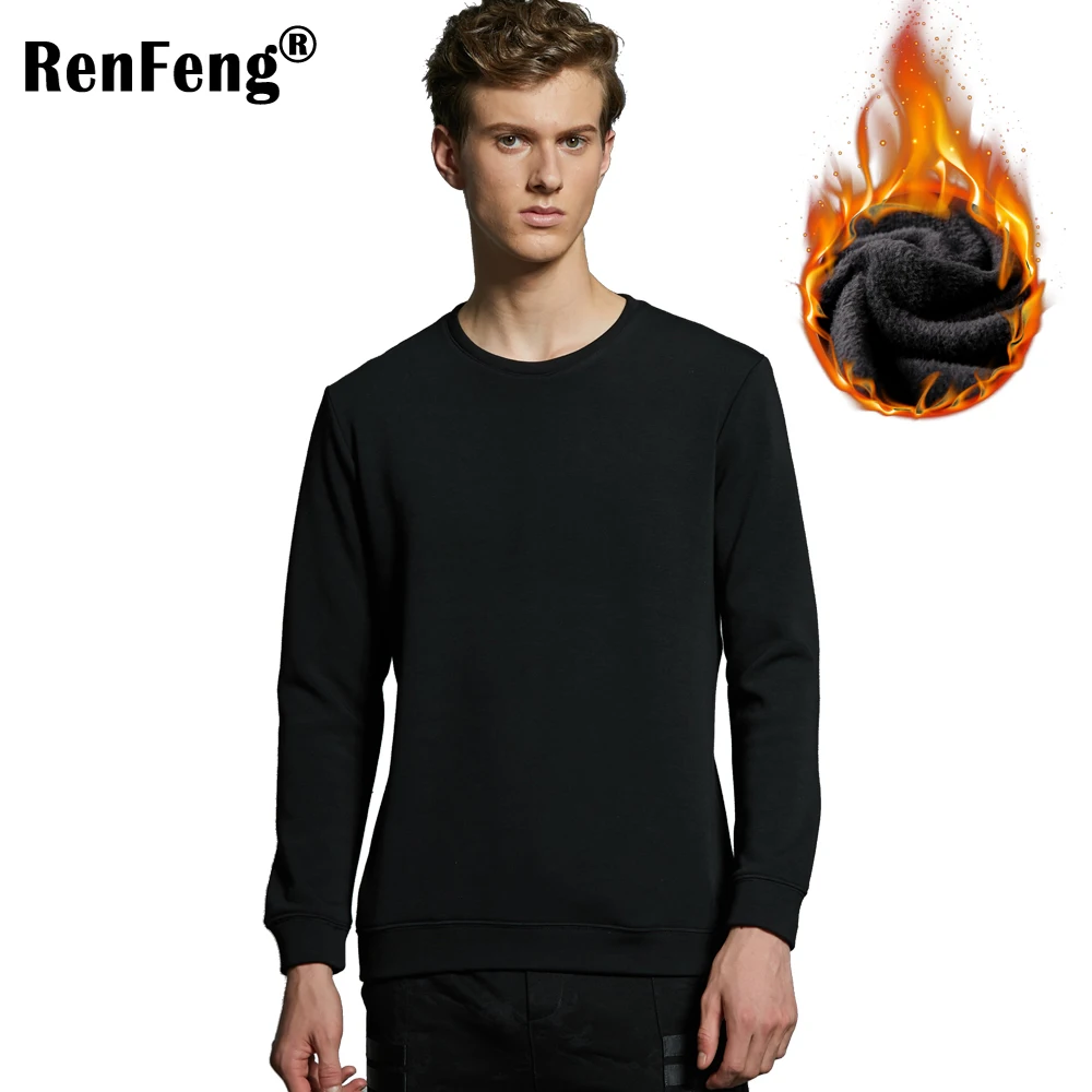 Уплотненные рубашки термобелье для мужчин мальчиков с круглым вырезом мужское