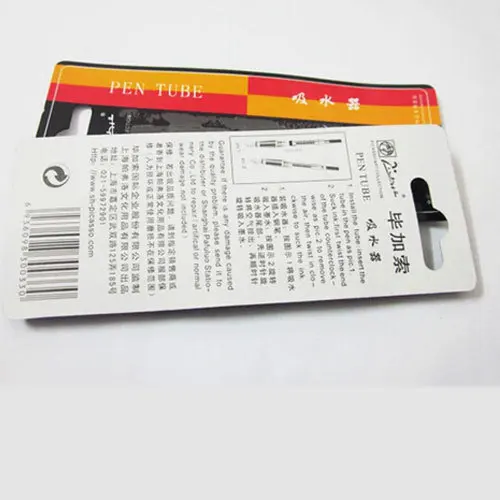 10 Пикассо высокое качество авторучка чернила Международный стандартный