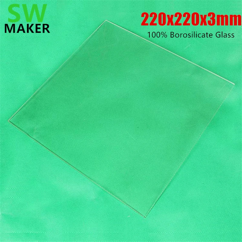 Стеклянная кровать SWMAKER 100% из боросиликатного стекла 220x220x3 мм для