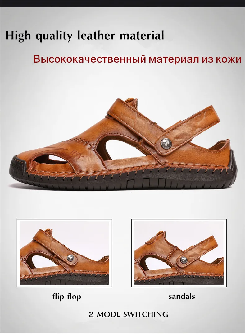 ZUNYU/Новые повседневные мужские мягкие сандалии удобные мужские летние кожаные сандалии мужские летние пляжные сандалии в римском стиле Большие размеры 38-48