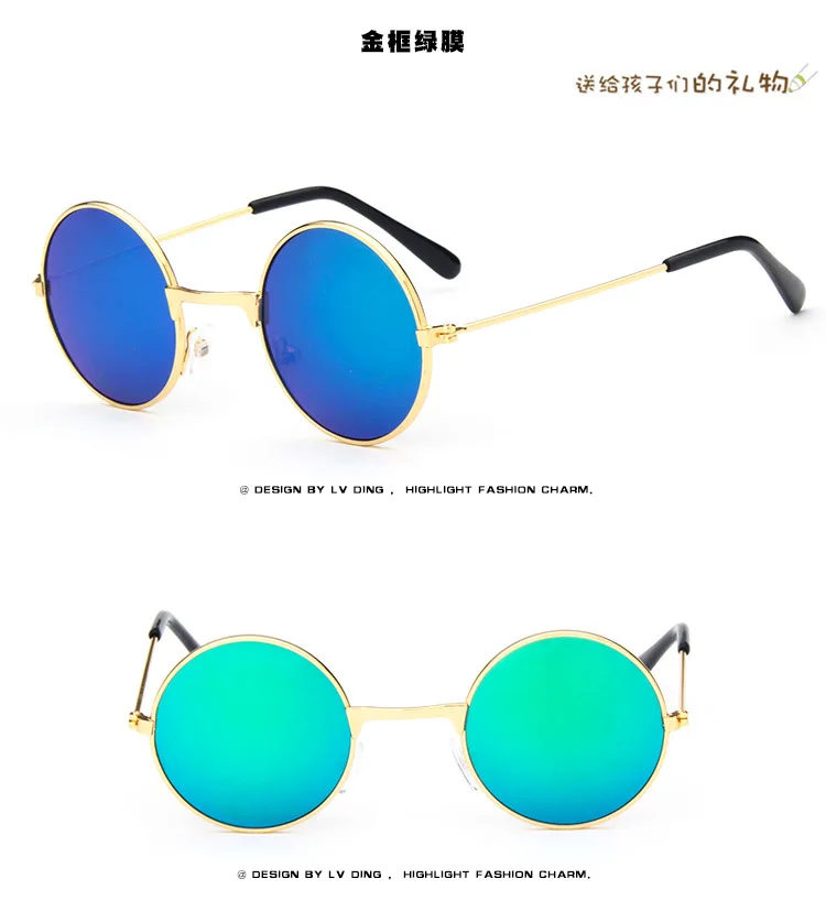 Retro Black Blue Round Kids Sunglasses Brand little girl/boy Baby Child Glasses goggles oculos UV400 Small face free shipping - Lenses Color: 4