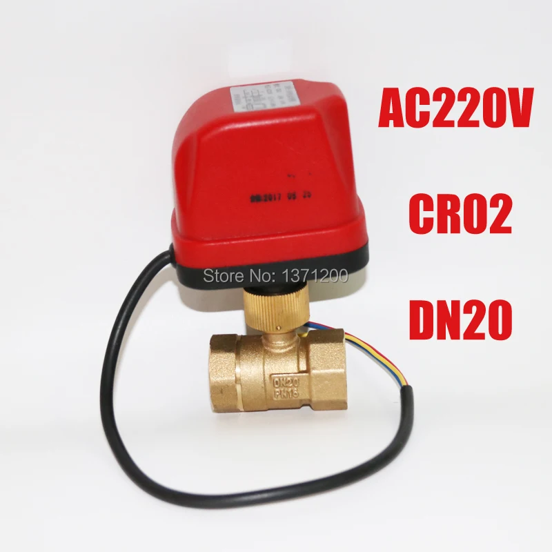 CWX 50K DN20 G3/4 &quotшаровой кран быстрой установки для системы обогрева квартиры