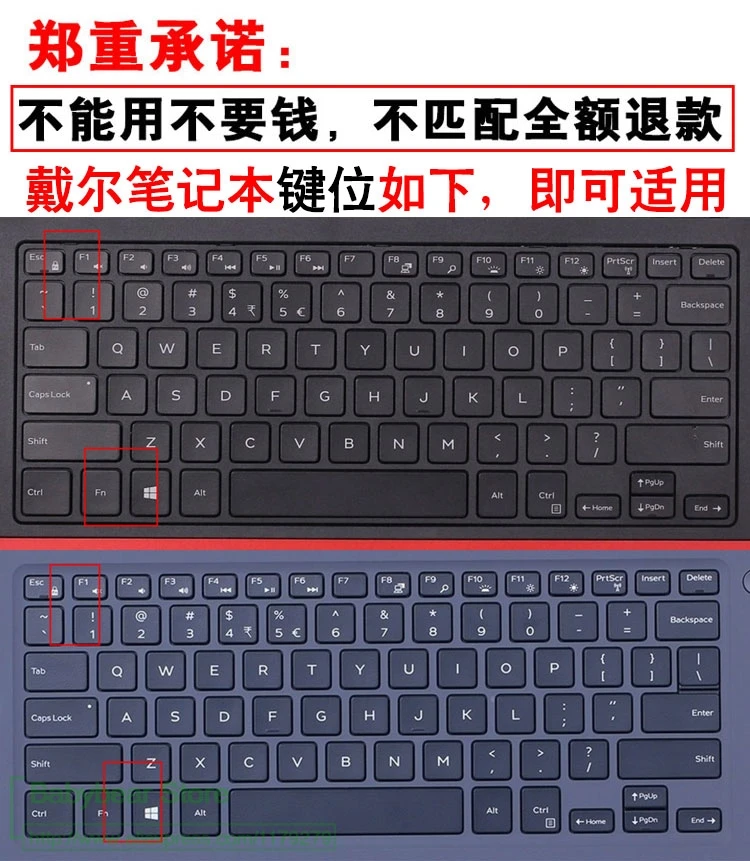 Ноутбук точность 15-5510 M5510 для Dell Xps 15 9570 9550 9560 15-9570 15-9550 15-9560 15," силиконовая клавиатура кожного покрова