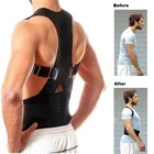 Регулируемый Корректор осанки для спины, ортез, плечевой бандаж для спины, поддерживающий пояс, не спутывается, унисекс
