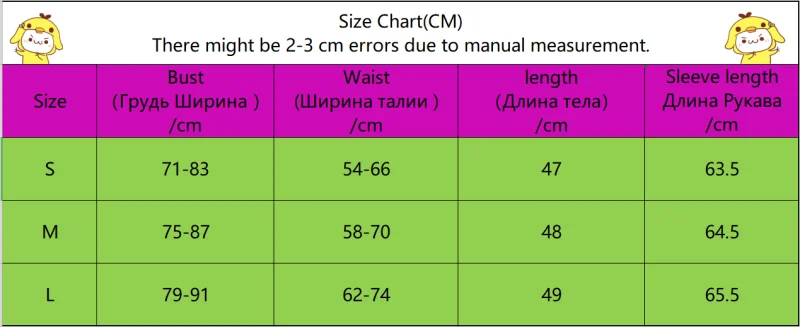 Shстайл Длинный рукав сексуальный осень Футболка женщины тощий зима Укороченные футболки Фестиваль одежды оранжевый зеленый розовый