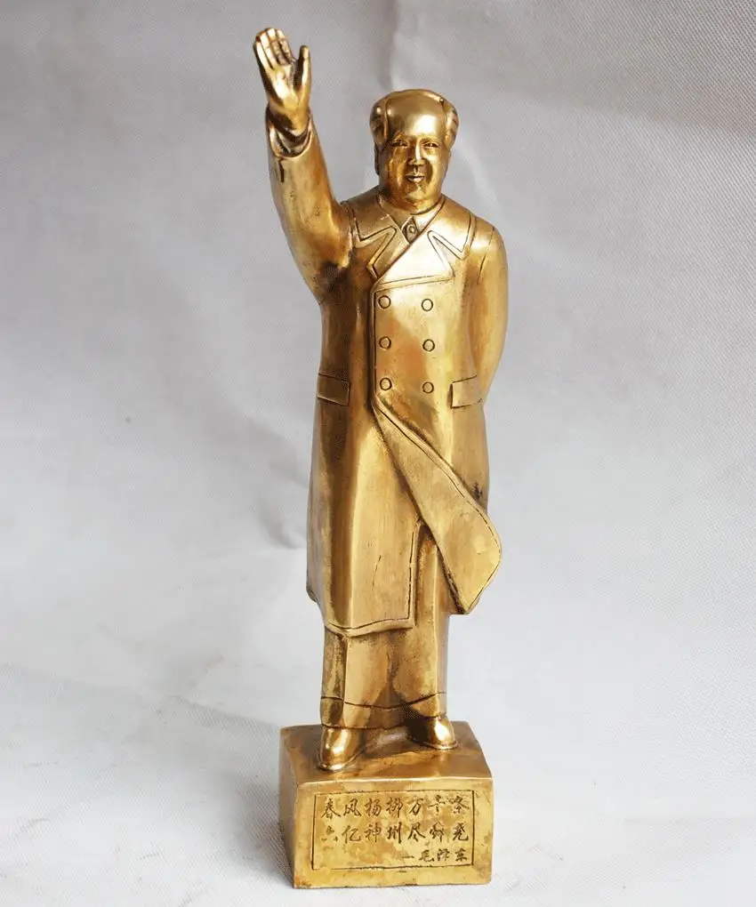 Factory Copper Feng Shui crafts Bronze copper home decoration wool chairman |