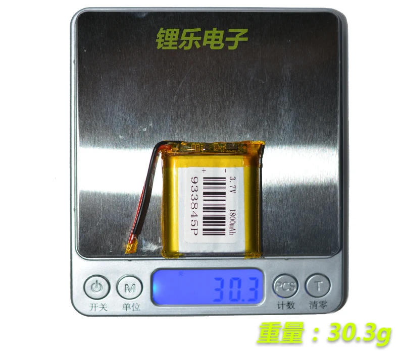 3 7 V полимерная литиевая батарея 1800mAh 933845 навигатор маленькая ткань Bluetooth динамик
