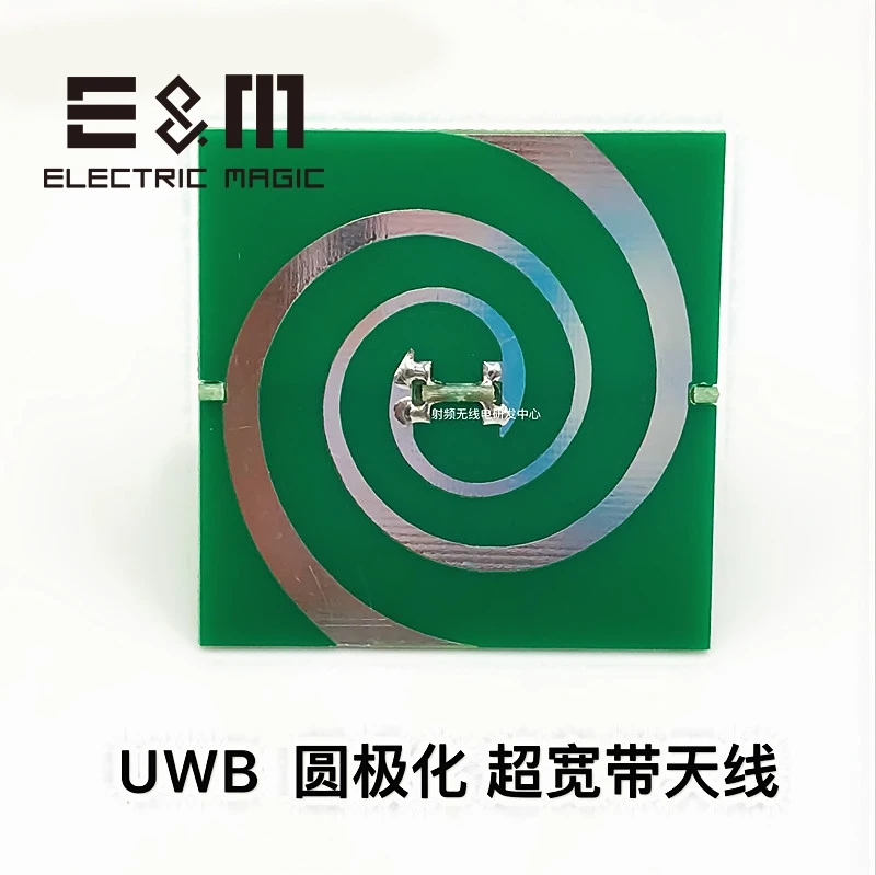 UWB Wifi мини спиральная антенна циркулярная поляризация двуугловая направленная