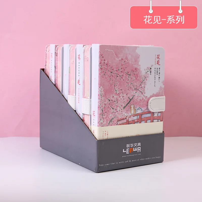 Lianhua 32K girl heart cherry blossom magnetic buckle account book hardcover notebook cute network red notebook