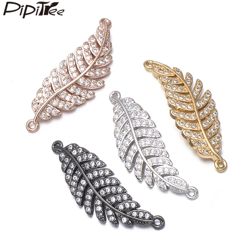 Подвеска Pipitree лист дерева полые черные розовые золотистые медные Подвески DIY