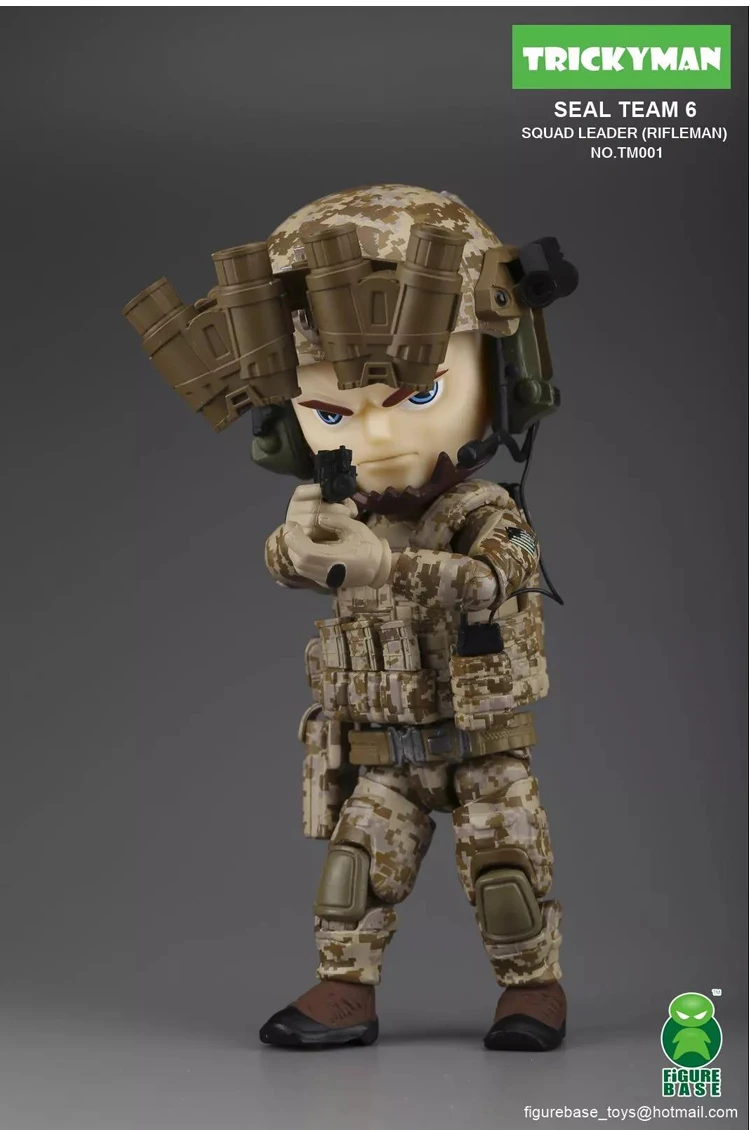Estartek FigureBase милые 5 дюймов TrickyMan спецназ шутер и пулеметчик Коллекция фигурку для любителей подарок к празднику