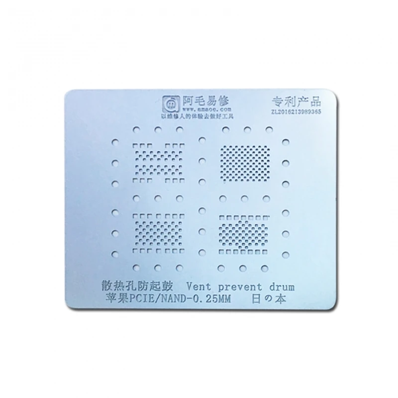 Трафарет с чипом интегральной схемы BGA для iPhone 8X7 6S 6 5S 5 PCIE NAND Flash трафарет сетчатым