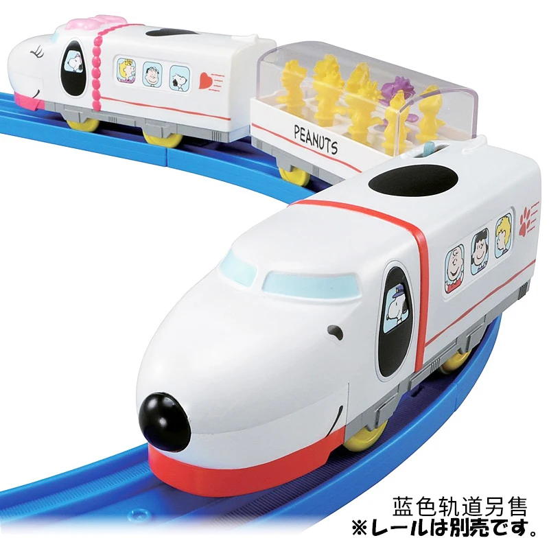 Takara Tomy Peanuts Dream Railway Plarail Snoopy Express Motorized Toy Train New |