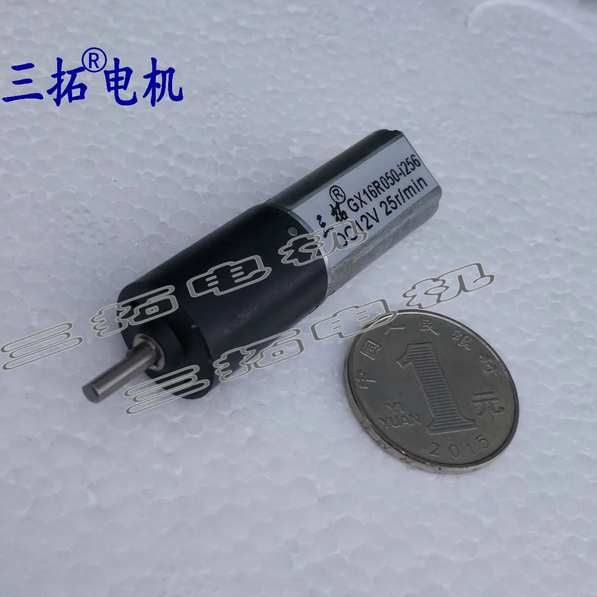 Планетарный двигатель GX22mm 12V55 маленький размер робот с высоким крутящим моментом