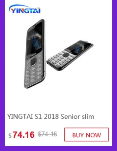Лучшие функции телефон для пожилых людей YINGTAI T47 3g телефон для пожилых людей большой динамик клавиатура SOS мобильный телефон Alibaba Express