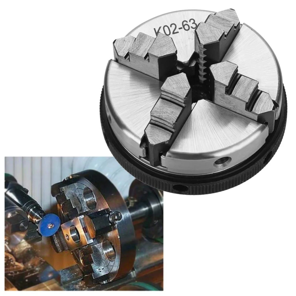 K02-63/M14 4-кулачковый металлический токарный патрон с стержнями ручной